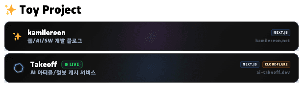 light-windoper-github-readme