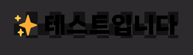 test-svg
