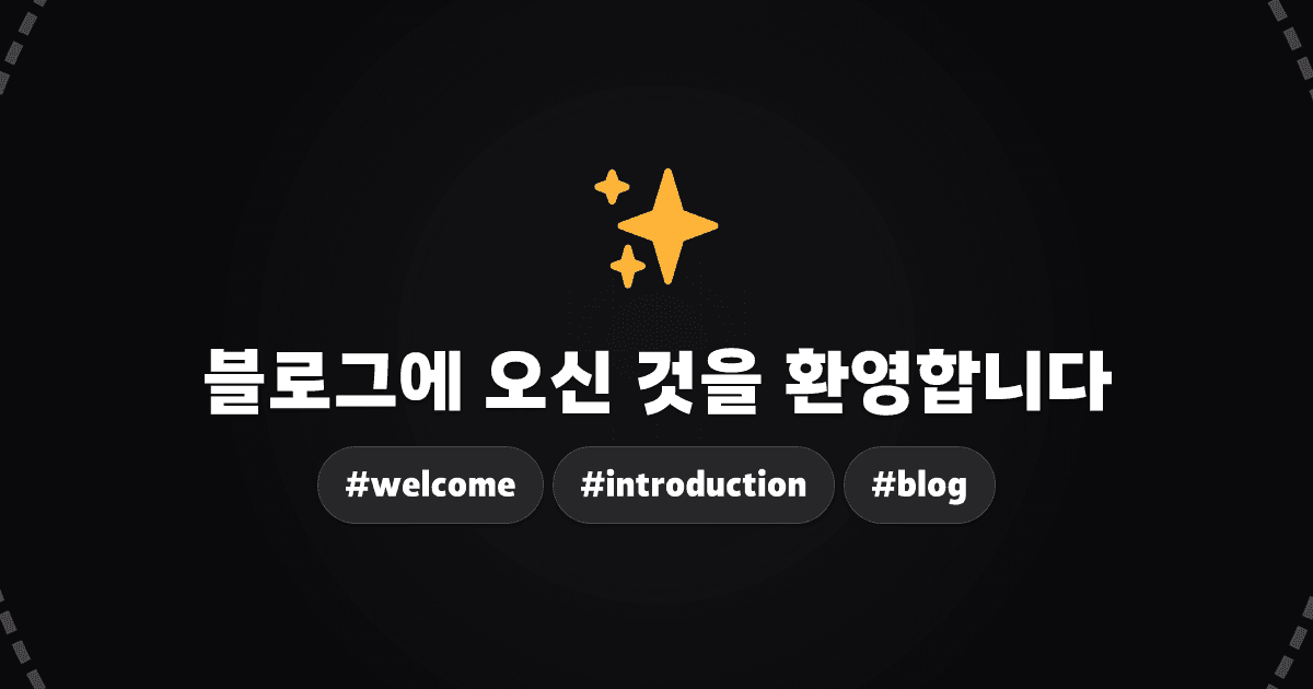 완성본
